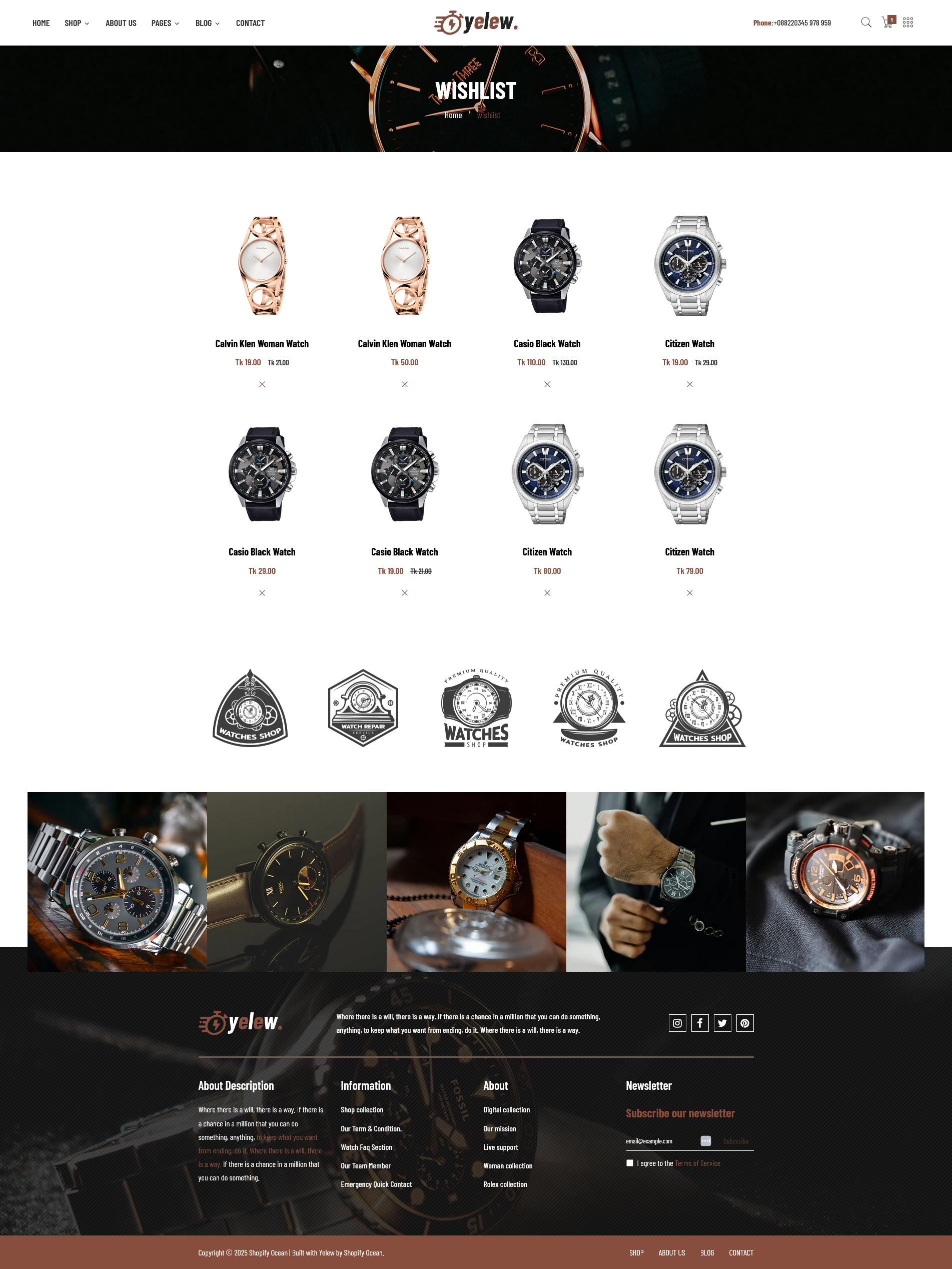 bekary-product